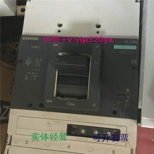 现货供应SIEMENS断路器3VL7712-1AA36-0AA03P1250A3VL12508.5成新