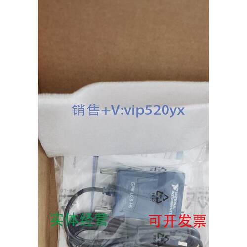 现货供应NIuSB-GPIB-HS100%，议价出售