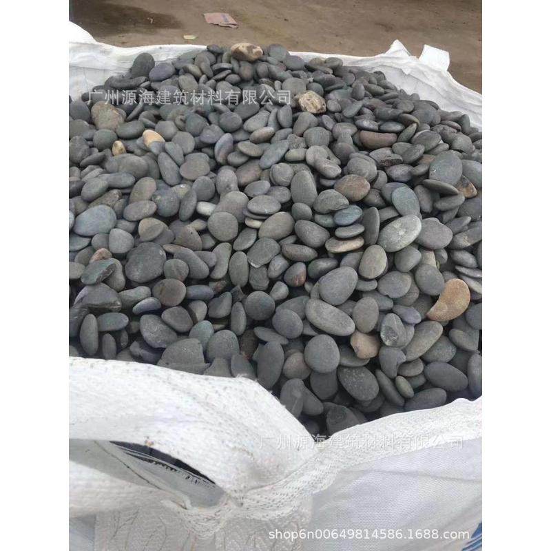 热销河滩石河床石水洗石杂河石青色灰色变压器瓜石头米石黑色鹅卵
