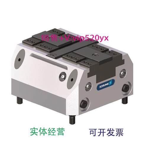 现货供应SCHUNK夹紧缸KSH-LHplus1000405250件