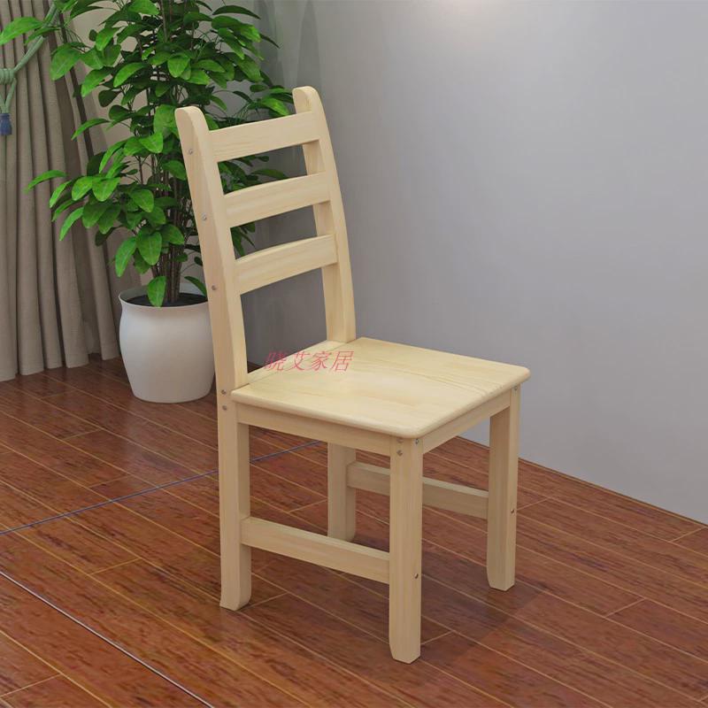 #原木电脑学习桌网红书桌书架组合一体轻奢椅子简约经济型实木家