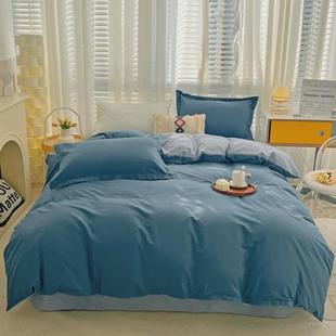 全棉4件套ab四季 1.5x2.0m双人1.8纯棉150x200x23单人学生宿舍款