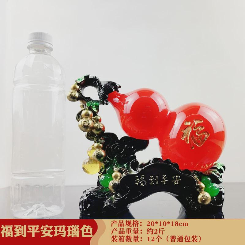 包邮葫芦摆件福禄平安树脂工艺品摆件创意客厅电视柜酒柜家居装饰
