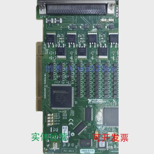 现货供应美国NIPCI-6511成色不错功能