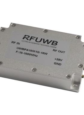 10-1000MHz 16W射频功放 宽带功放 射频功率放大器 UWB 功放模块