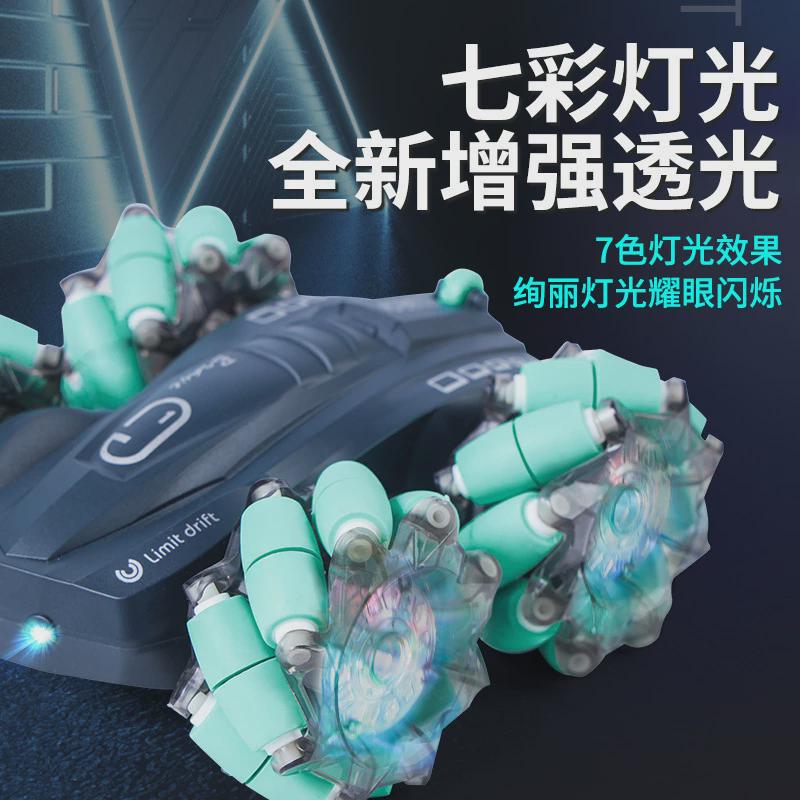 热销男孩遥控赛车越野扭变四轮驱动遥控儿童爆款特技翻滚车电动漂