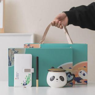 公司年会商务高档礼品套装LOGO企业周年会议活动实用简约纪念礼品