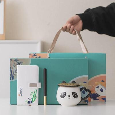 公司年会商务高档礼品套装logo企业周年会议活动纪念礼品简约实用