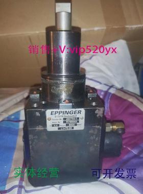 现货供应EPPINGER瑞品直角/90度动力刀座BMT55P/7.073.270R78684A