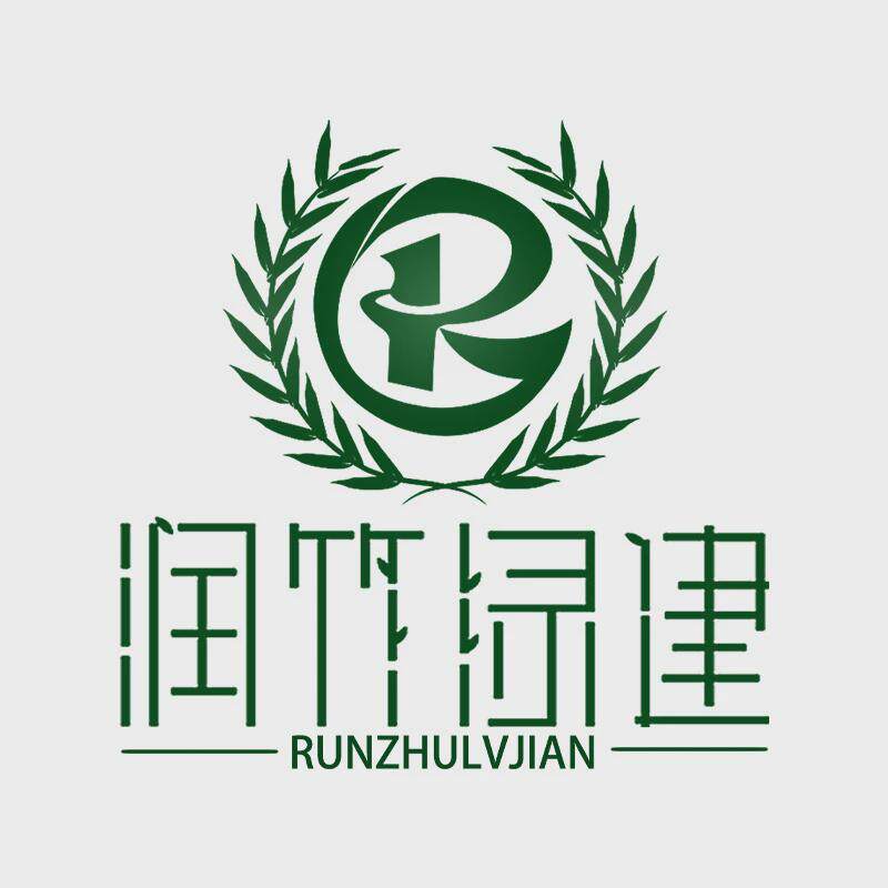 厂家生产户外重竹地板高耐室外庭院重组竹地板工程设计园林景观