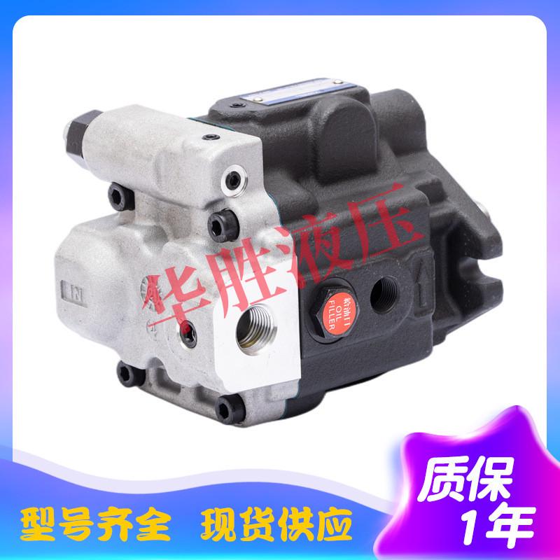 热销YUKEN台湾油研油泵ARL1-6/8/12/16-FR01A/S-10柱塞泵ARL1-161