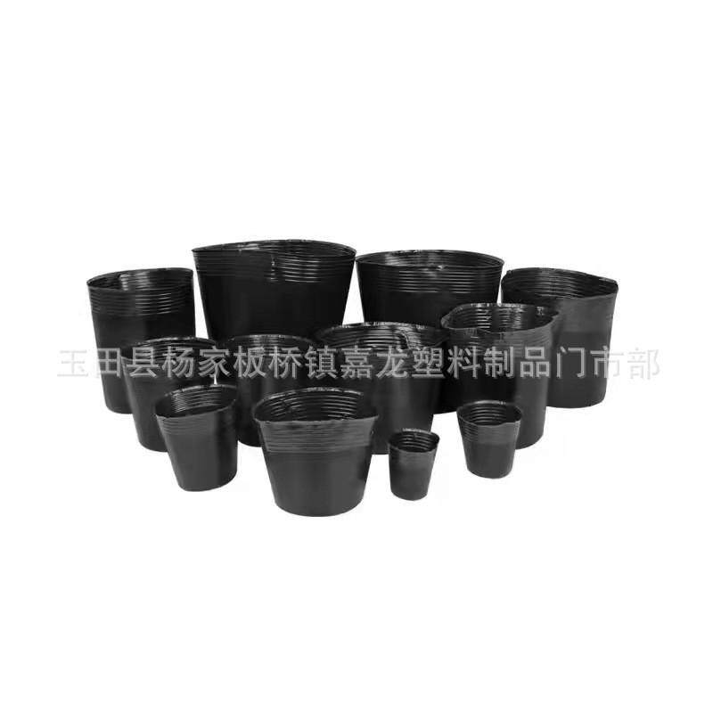 厂家批发无孔杯荷花荷花盆营养钵简易无孔营养杯多种规格,鲜花速递/花卉仿真/绿植园艺,花盆,淘宝优惠券,粉丝福利购,淘宝优惠卷