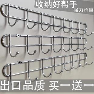 厨房家用挂钩粘钩强力无痕承重免打孔墙面长卫生间一排门后挂衣钩