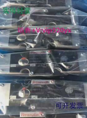 现货供应力士乐电磁比例换向阀4WREE6V32-24/G24K31/A1V液压阀伺