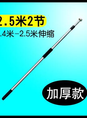 旗杆户外3米伸缩2米旗杆不锈钢3米手持4手摇2.5米导游旗杆米新款