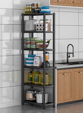 厨房黑色置物架20宽25cm30厘米50公分45长60冰箱橱柜窄缝隙锅架子