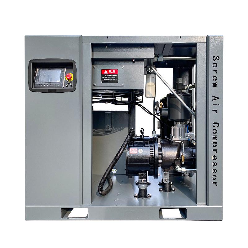 热销迈凯斯螺杆式空压机7.5KW永磁变频空气压缩机静音空压机螺杆