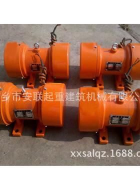 振动电机YZS-50-63.7kw卧式振动电机大激振力振动电机