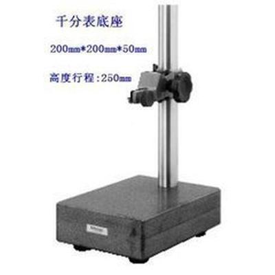 00平台大理石级、高度计测试台、高度规测量平台、百分表表座测台