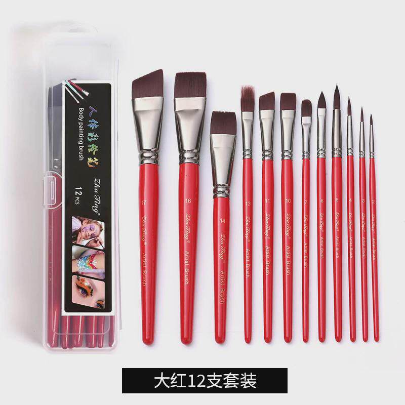 脸部12支人体彩绘笔竹亭彩绘压花笔儿童脸彩线条笔彩绘画笔