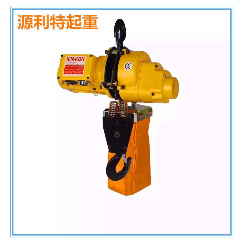 220v链条电动葫芦1000公斤1吨/220v环链电动葫芦/220v电葫芦