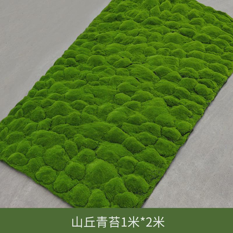 仿真草坪青苔人工草假藓苔藓多肉微景观diy装饰材料植绒草皮苔藓