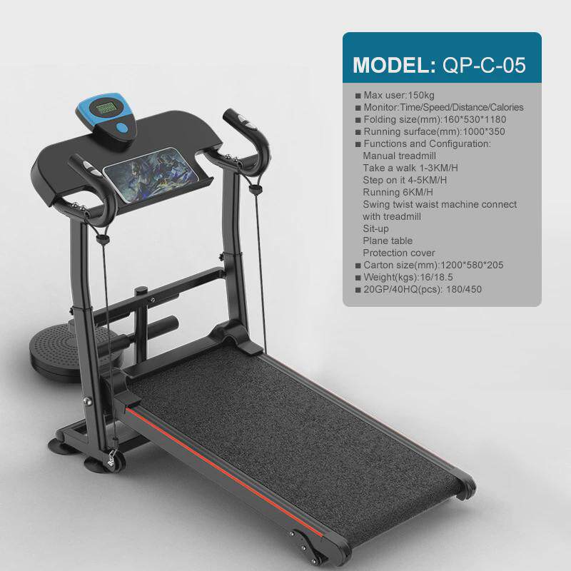 跑步机家用款静音室内运动减震护膝折叠爬坡器材机械走步机踏步机