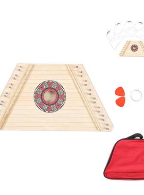 莱雅琴哈普harp15弦小众古典优雅便携弦乐器harp莱雅琴