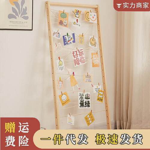 幼儿园作品展示架办公室照片墙背景板展示板文化墙婚礼照片墙装饰