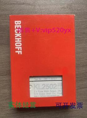 现货供应BECKHOFF倍福模块KL2488KL2502-0010KS2612全新议价