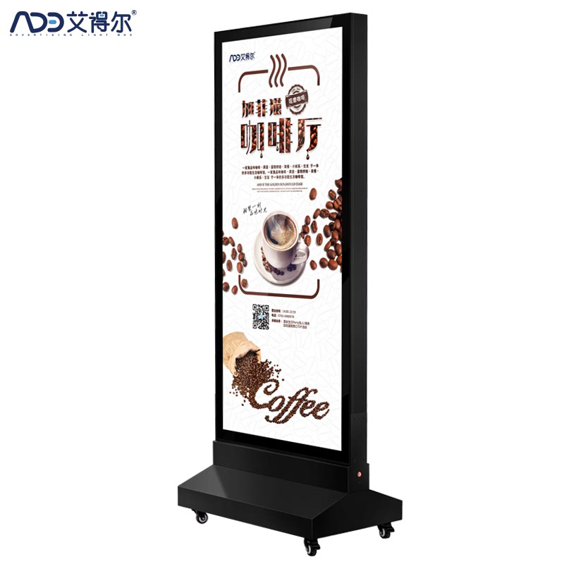 led灯防水移动磁吸灯箱发光广告牌双面立式灯箱户外落地灯箱厂家