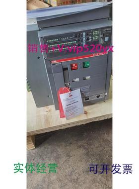 供应ABB框架断路器E1N800.R800.PR121/P-LSLWPM.4P+YU380V.本体