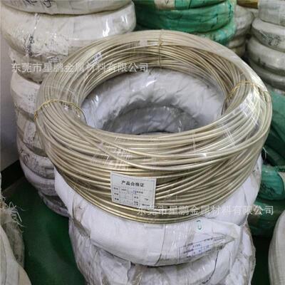 现货供应B10白铜丝B18耐腐蚀白铜线全软饰品白铜线C7701白铜丝