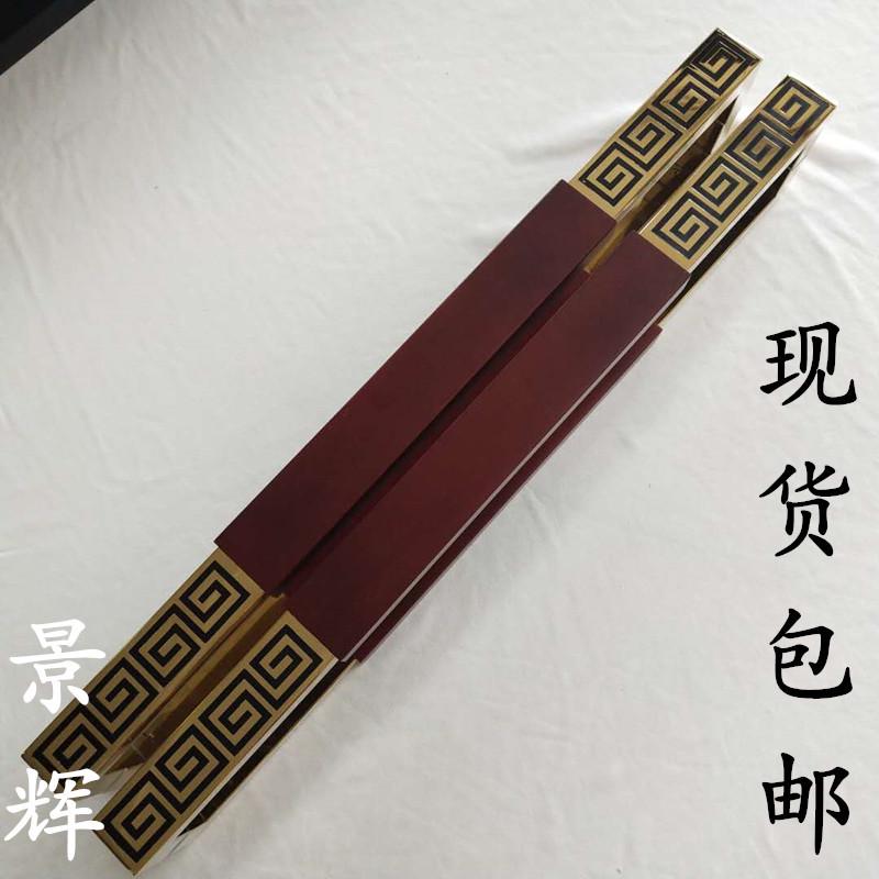 中式仿古大门拉手玻璃门拉手欧式木门把手拉手原木门拉手