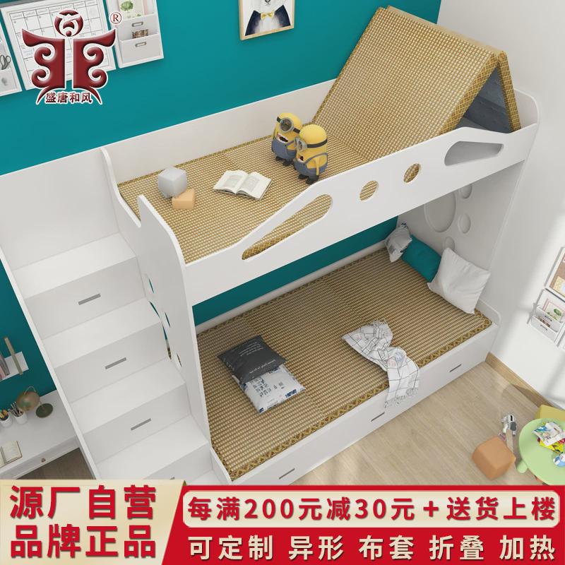 可折叠榻榻米垫子日式客厅凉席打地铺睡垫地垫卧室儿童加厚爬行垫