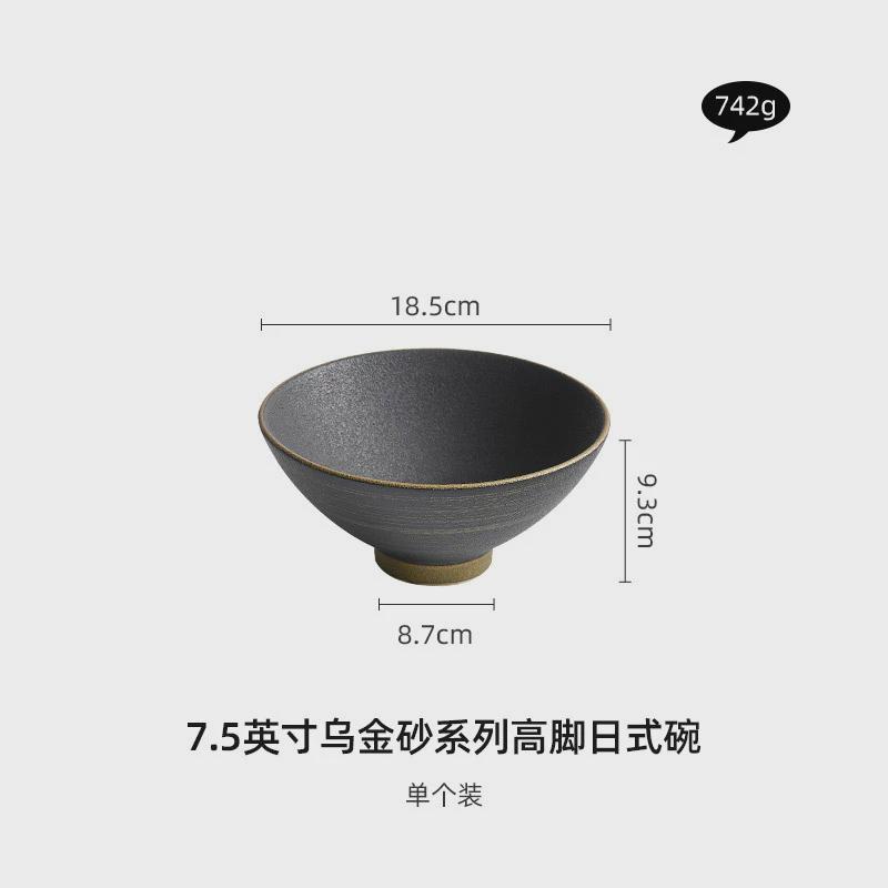 手绘日式金砂饭碗拉面碗家用大汤碗复古乌陶瓷斗笠碗2024新款