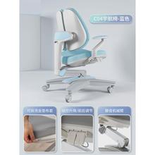 儿童学习桌可升降学生书桌家用课桌椅实木写字桌中小学生学习桌椅