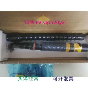 现货供应Atlas阿特拉斯气动工具LTV009R11 10弯头气动定扭扳手