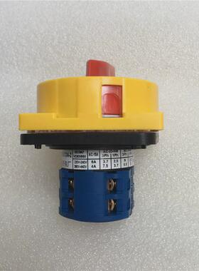 金易小型银lw26gs-20/04-组合旋转开关万能转换开关点lw26gs-25