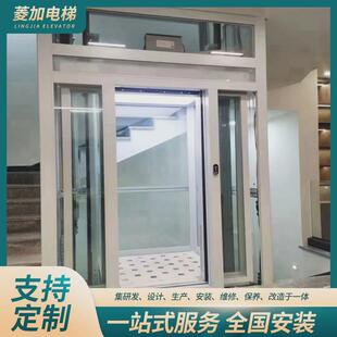 加工曳按钮式复式别墅透明电梯家用住宅引控制轻奢风乘客电梯