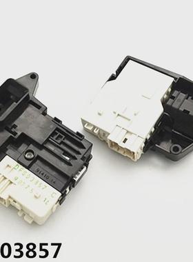 适用LG洗衣机门锁WD-R14487DS RH450B7H T1450B0S门开关M51TNG45