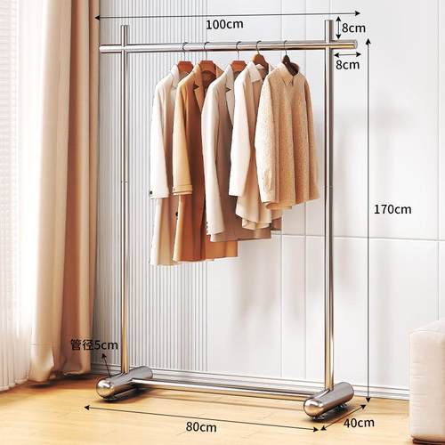 落地晾衣架不锈钢挂衣架晒衣阳台卧室加厚加粗单杆凉衣架阳台晾被