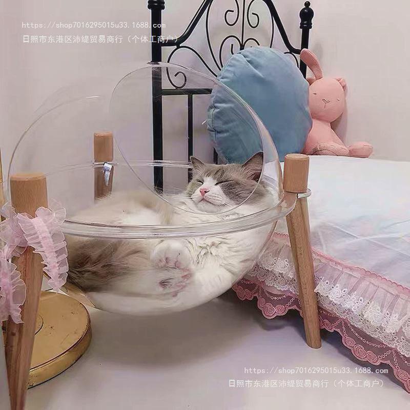 亚克力猫窝太空舱猫咪房子半球猫屋宠物窝球形日式全封闭四季通用