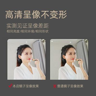 卫生间镜子贴墙自粘浴室厕所洗手间洗面台免打孔洗手洗漱镜挂墙式