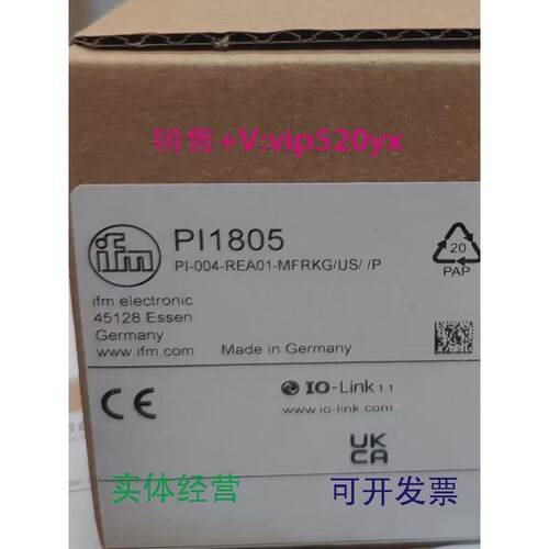 现货供应IFMPI1805PI1807PI2094PI2098全新易福门现货