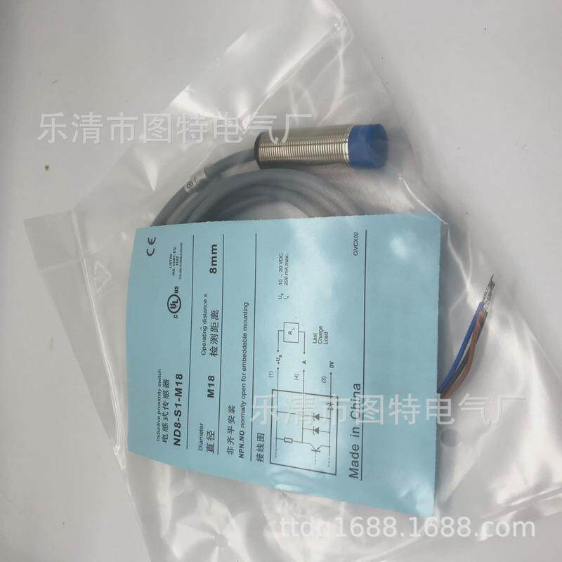 实物图供应质保接近开关bd10-s3l1-m30全新一年