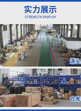 直冷型低温制冷机小型水冷机半导体chiller精密冷水机反应釜降温