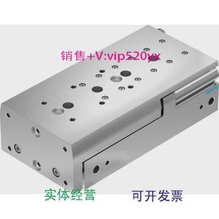 125 现货供应FESTODGST 80851558085156费斯托小型滑台 100