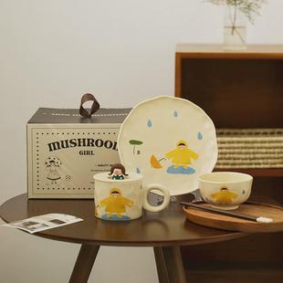 餐具套装 米粒生活复古日式 盘子家用卡通碗碟陶瓷饭碗可爱餐盘女孩