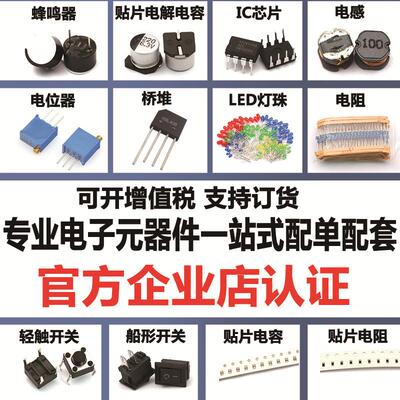 厂家直销sr2200肖特基带2a/200v编二极管do-15封装二极管